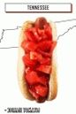 Hot Dog mit Tomate