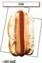 Hot Dog mit Bratensauce