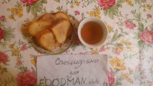 Französische Croutons