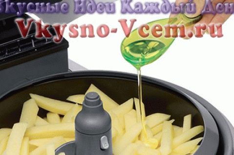 Fritteuse Actifry kocht auf neue Weise