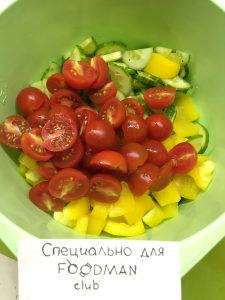 Griechischer Salat