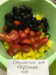 Griechischer Salat