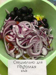 Griechischer Salat