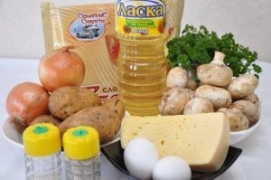 Pilztatzen