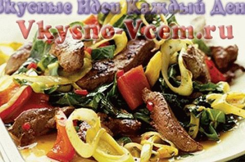 Rezept für Rinderlebergulasch