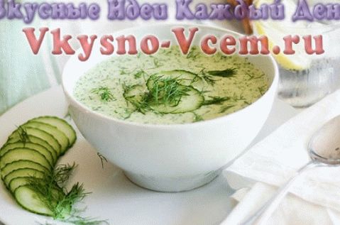 kalte Sommer-Landsuppe