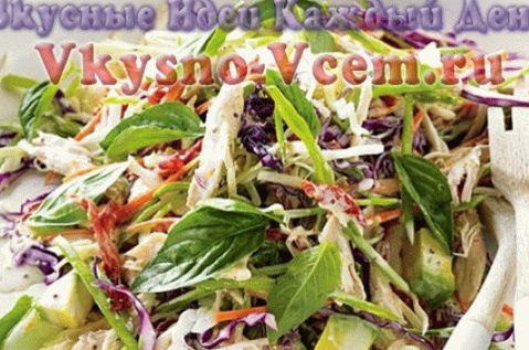 Krautsalat mit Avocado