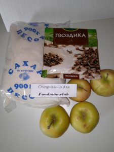 Geschmorte Äpfel