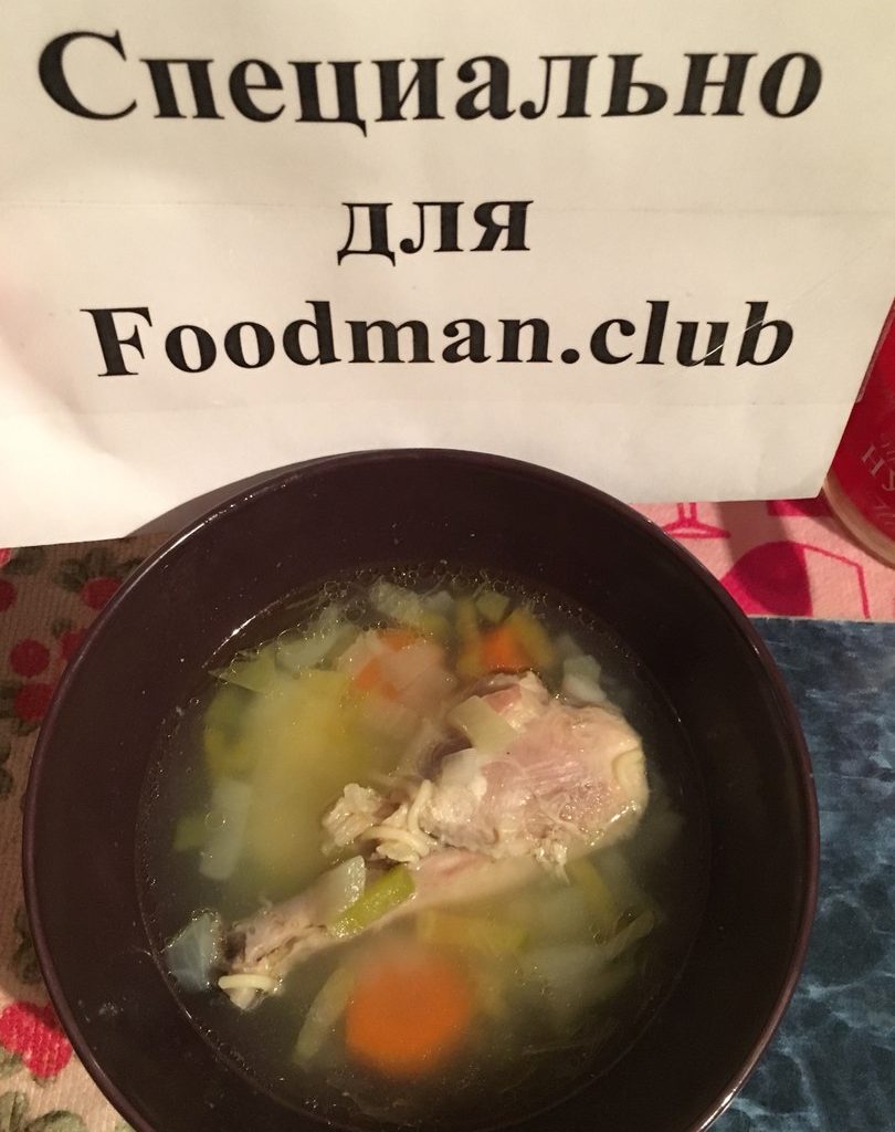 Suppennudeln Hühnersuppe