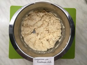 Hühnersouffle