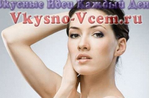 Lifting Maske zu Hause