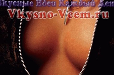 Maske für den Ausschnitt