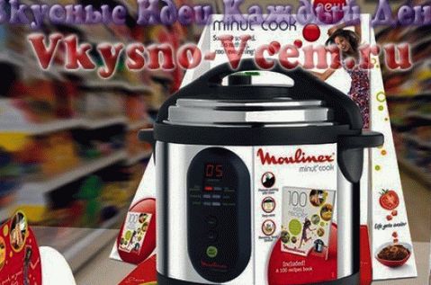 Kochen unter Druck in einem Multikocher