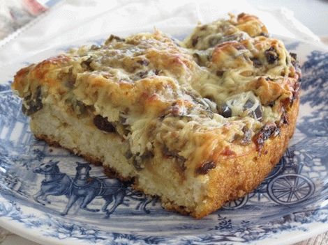 Photo Pie mit Gemüsefüllung