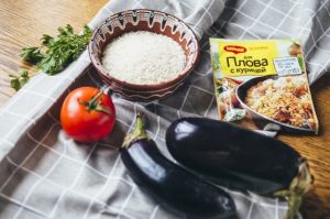 Pilaw mit Auberginen