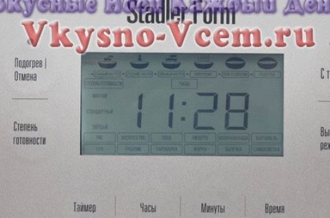 Multikocher-Heizmodi