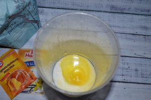 PP Krapfen auf Sauerrahm