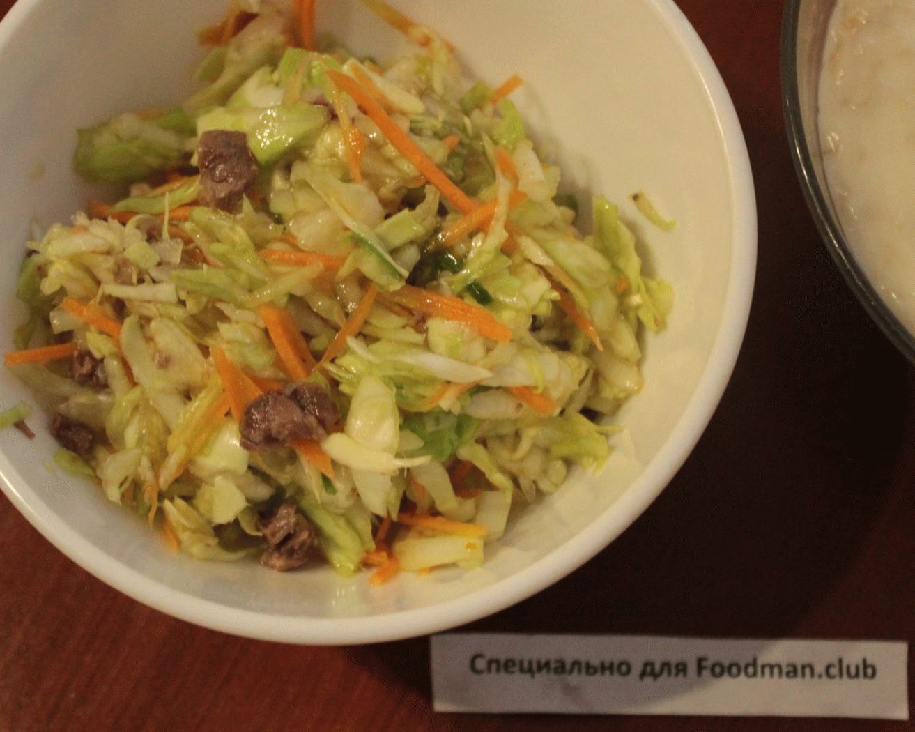 Krautsalat mit Fleisch