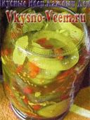 Gurkensalat für den Winter