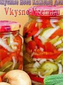 Gurkensalat für den Winter