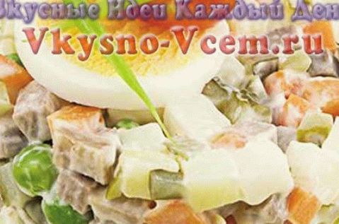Feinschmecker Salat Salat