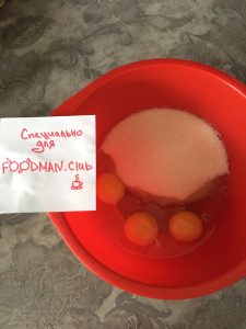 Charlotte mit Mandeln