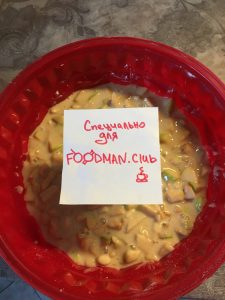 Charlotte mit Mandeln