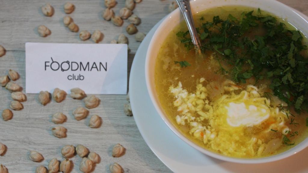 Chumara-Suppe: Video-Rezept