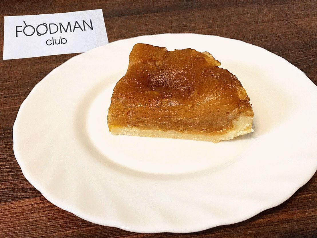 Tart Taten: Videorezept
