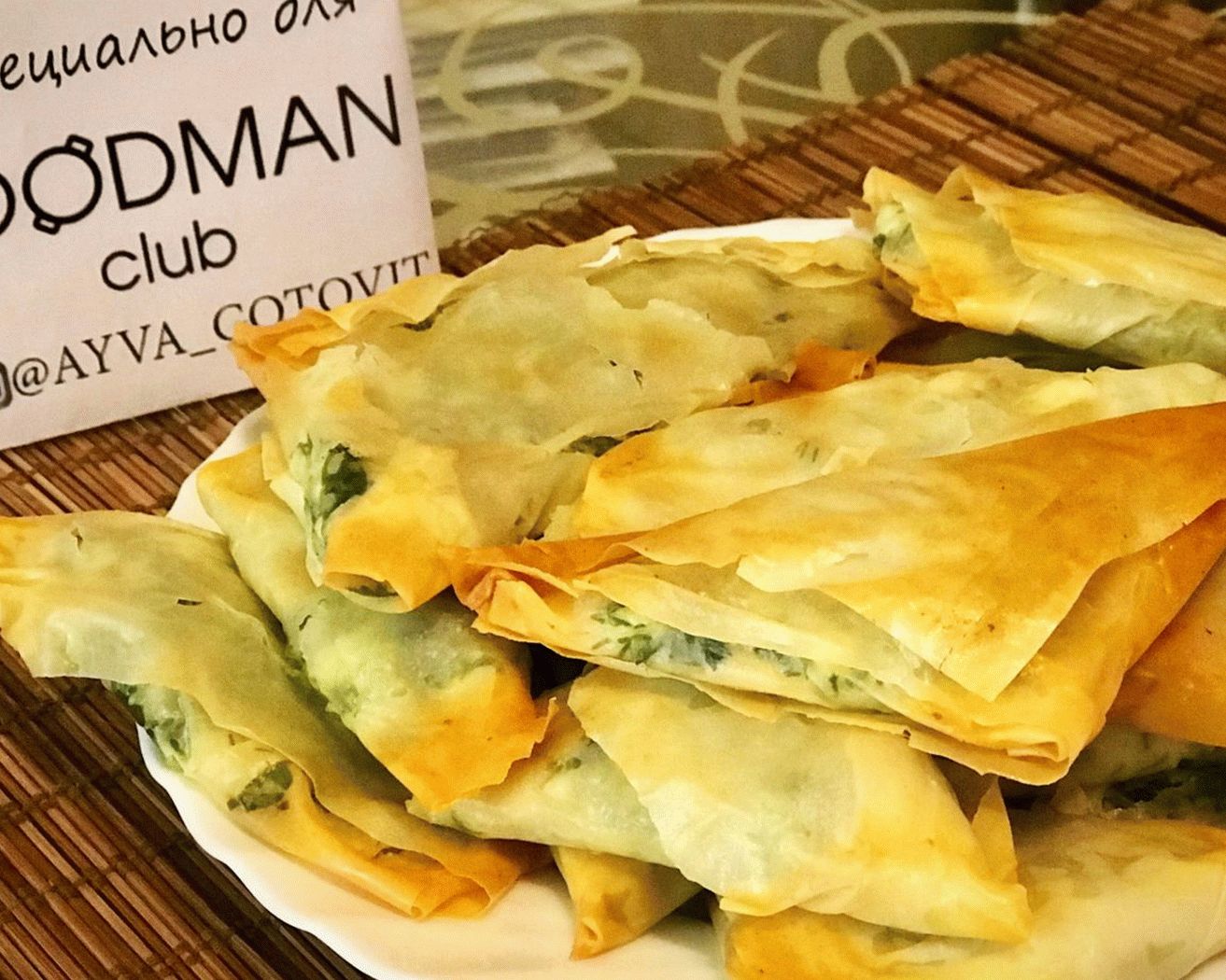 Tiropita: Videorezept