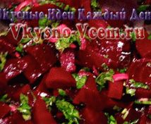 Vinaigrette.  Fischrezept