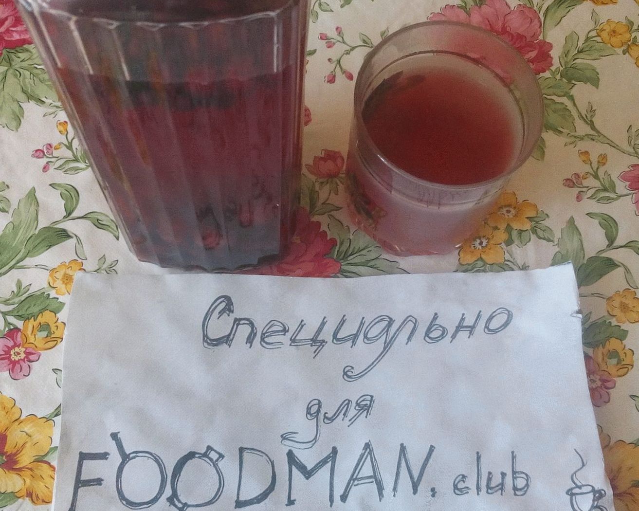 Kirschsaft mit Preiselbeeren