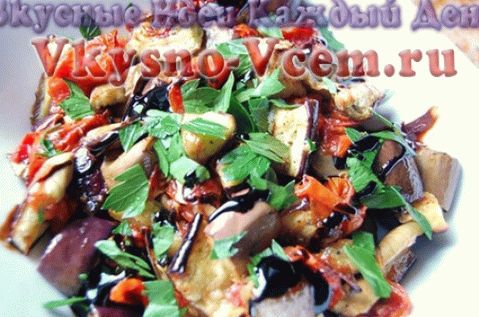 gebackenes Gemüse im Ofen