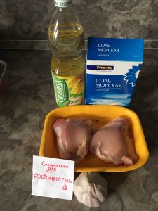 Gebratener Hühnerschenkel