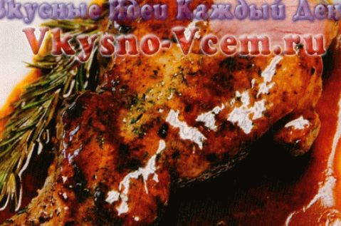 Wie Kängurufleisch Rezept kochen